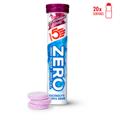 High5 Electrolyte Tabs ZERO Blackcurrant (20 tabs)